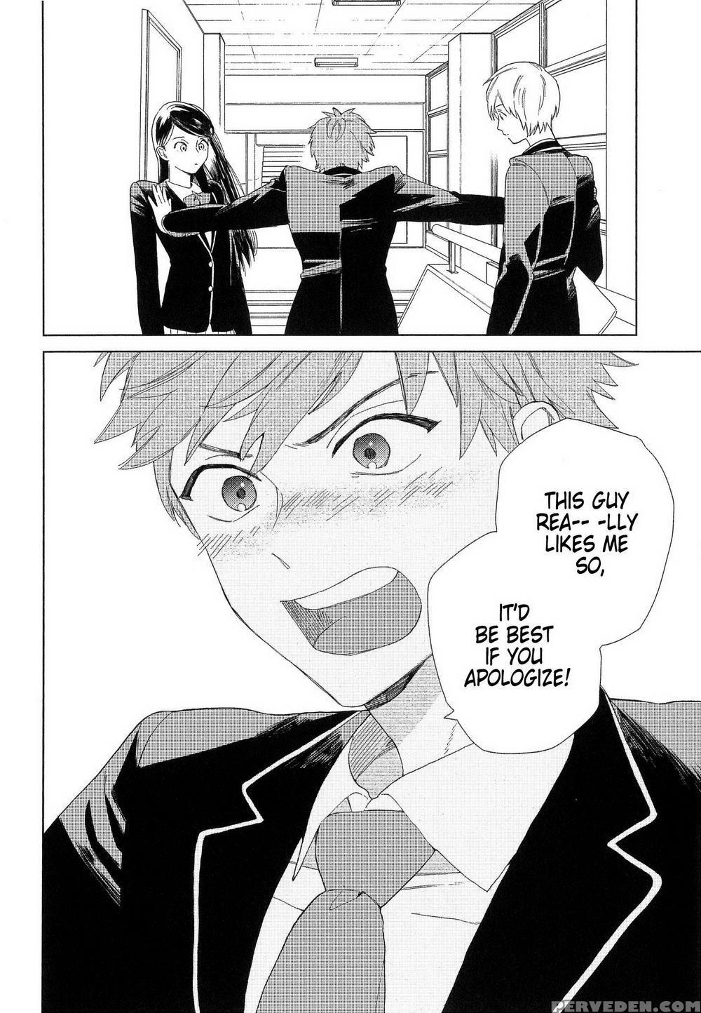 [tamekou] Natsume-kun Wa Nan Demo Shitteru Ch. 1-4 [english] [kujiki] 1