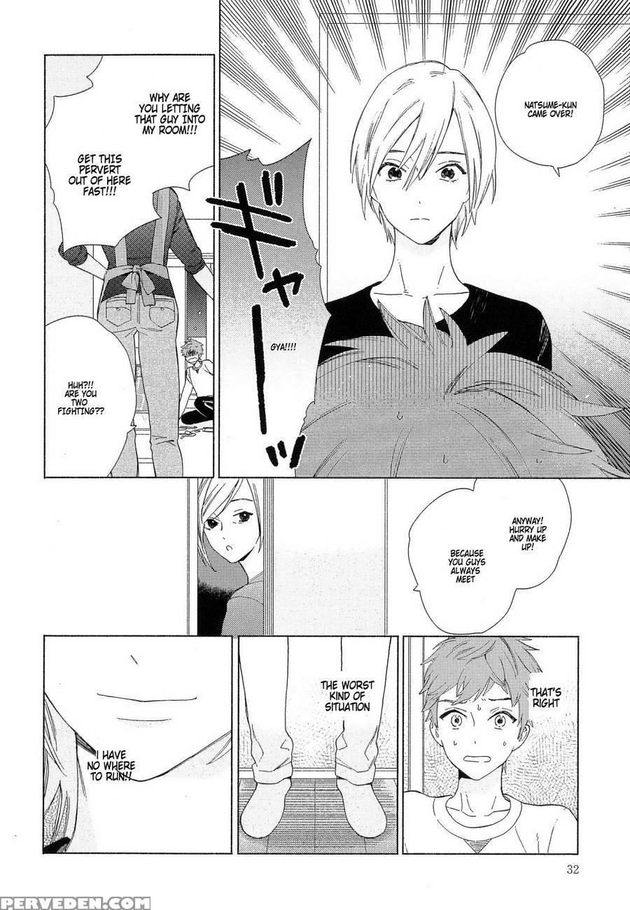 [tamekou] Natsume-kun Wa Nan Demo Shitteru Ch. 1-4 [english] [kujiki] 1