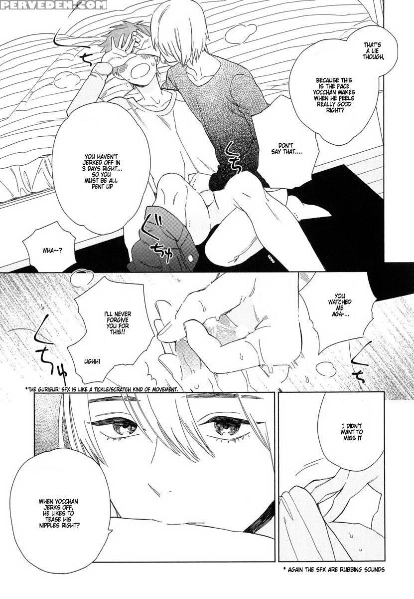 [tamekou] Natsume-kun Wa Nan Demo Shitteru Ch. 1-4 [english] [kujiki] 1