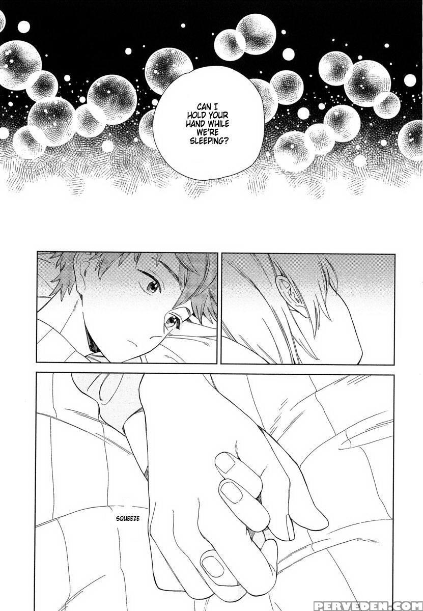 [tamekou] Natsume-kun Wa Nan Demo Shitteru Ch. 1-4 [english] [kujiki] 1