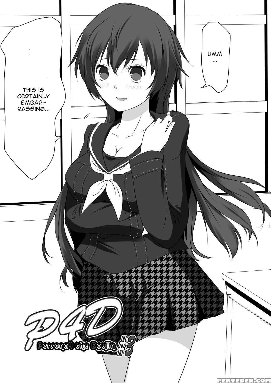 [tamokuteki Kuukan (tamo)] Persona 4 : The Doujin #3 #4 (persona 4) [english] [cgrascal] [digital] Chapter 1 Page 2