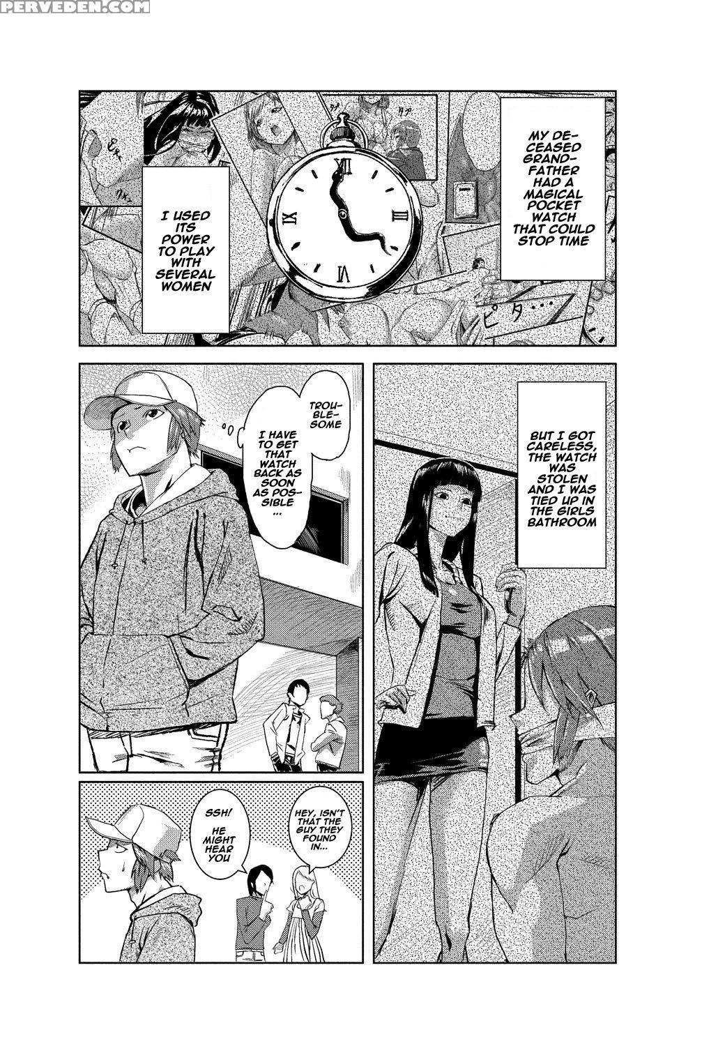 [tamon] Dokidoki Time Paradise 2 ~nuretari Sashitari~ [english] [naxusnl] 1