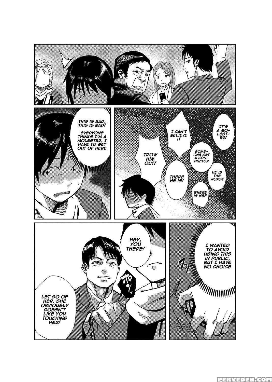 [tamon] Dokidoki Time Paradise 5 ~sawari Houdai Ire Houdai~ [english] [naxusnl] 1