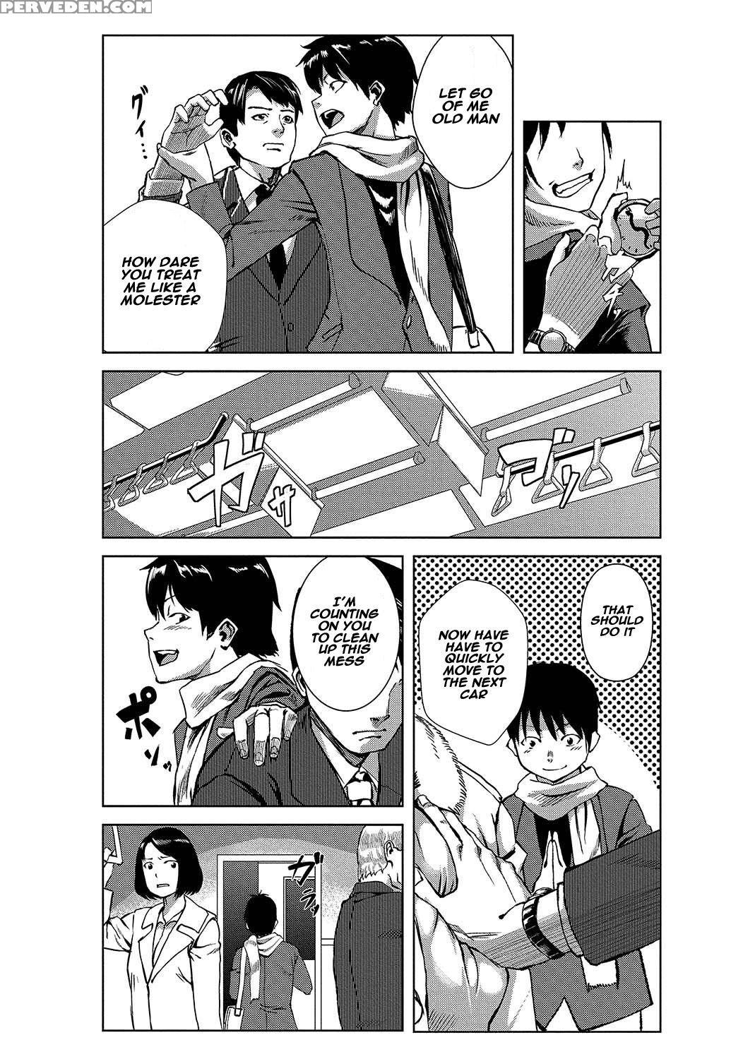 [tamon] Dokidoki Time Paradise 5 ~sawari Houdai Ire Houdai~ [english] [naxusnl] 1