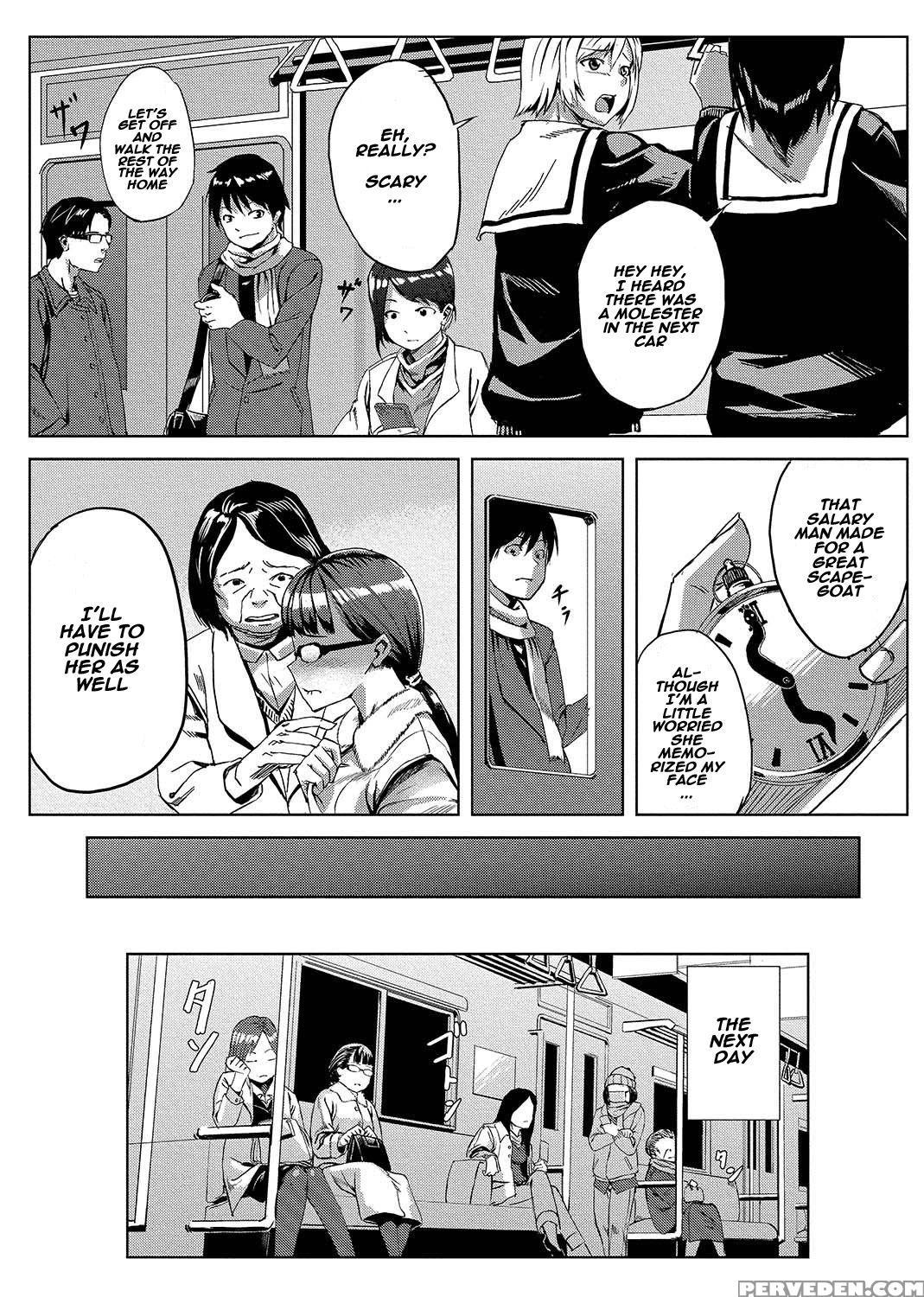 [tamon] Dokidoki Time Paradise 5 ~sawari Houdai Ire Houdai~ [english] [naxusnl] 1