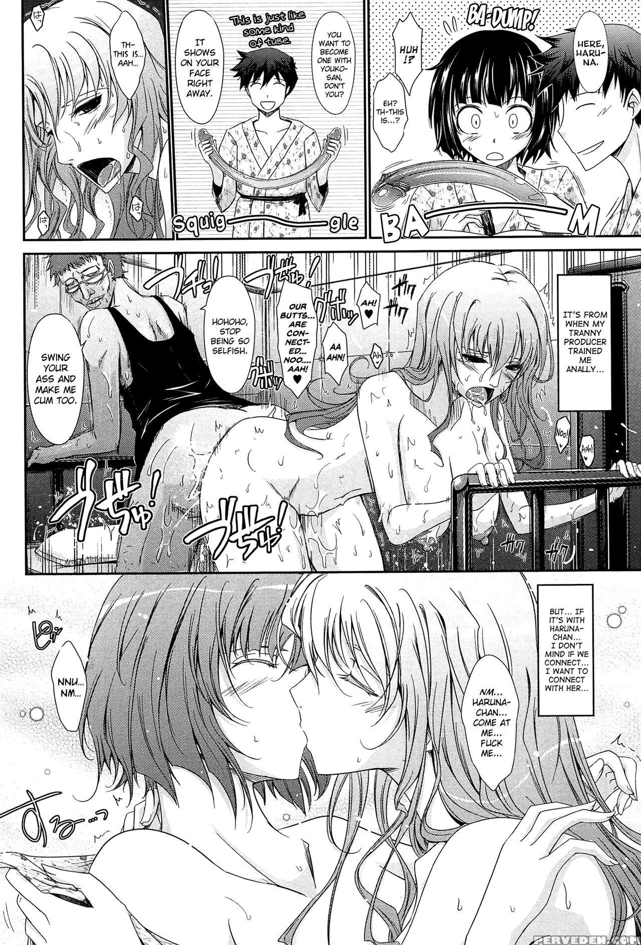 [tana] Oyome-sama Honey Days Joukan Ch. 6 [english... 1