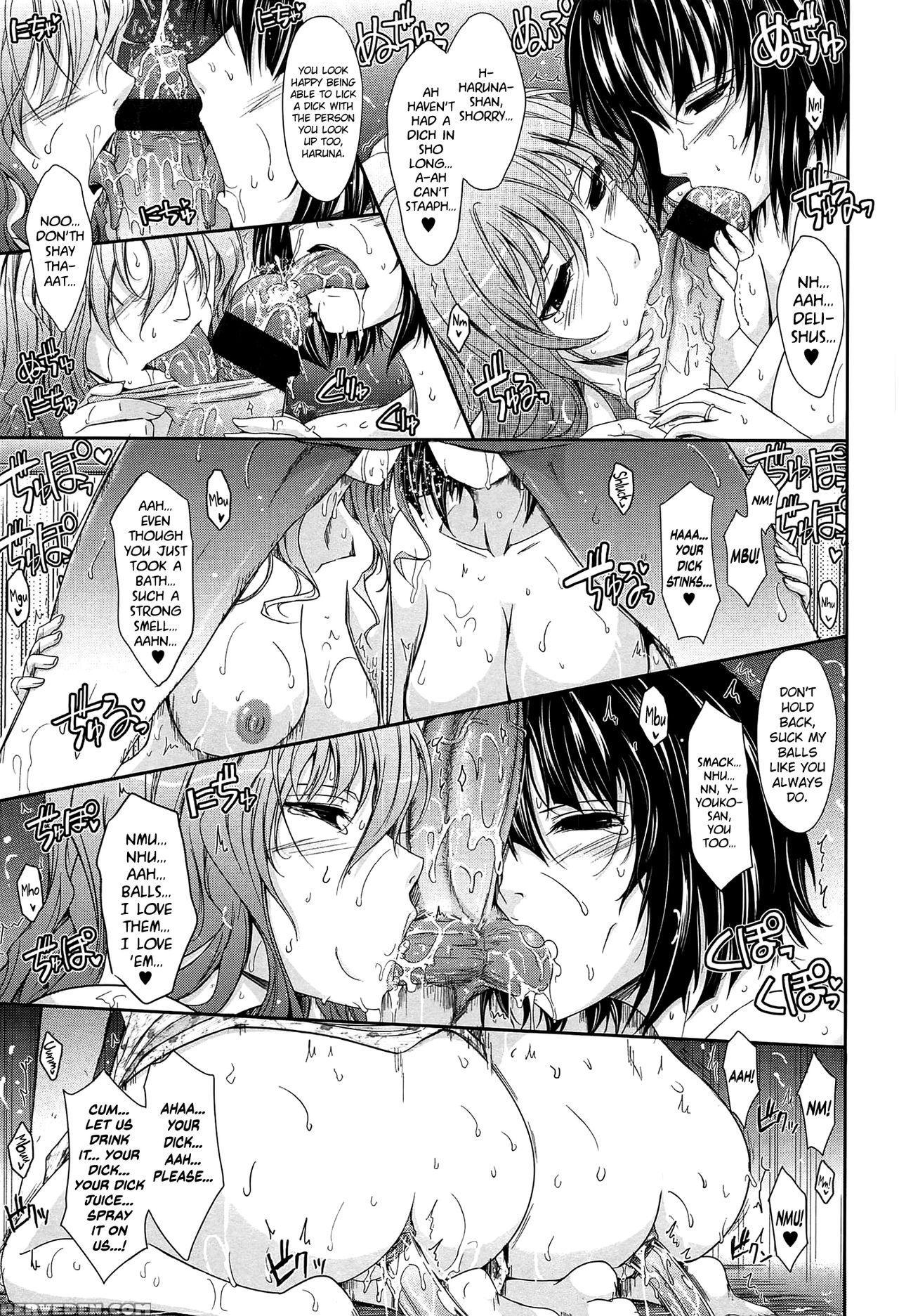 [tana] Oyome-sama Honey Days Joukan Ch. 6 [english... 1