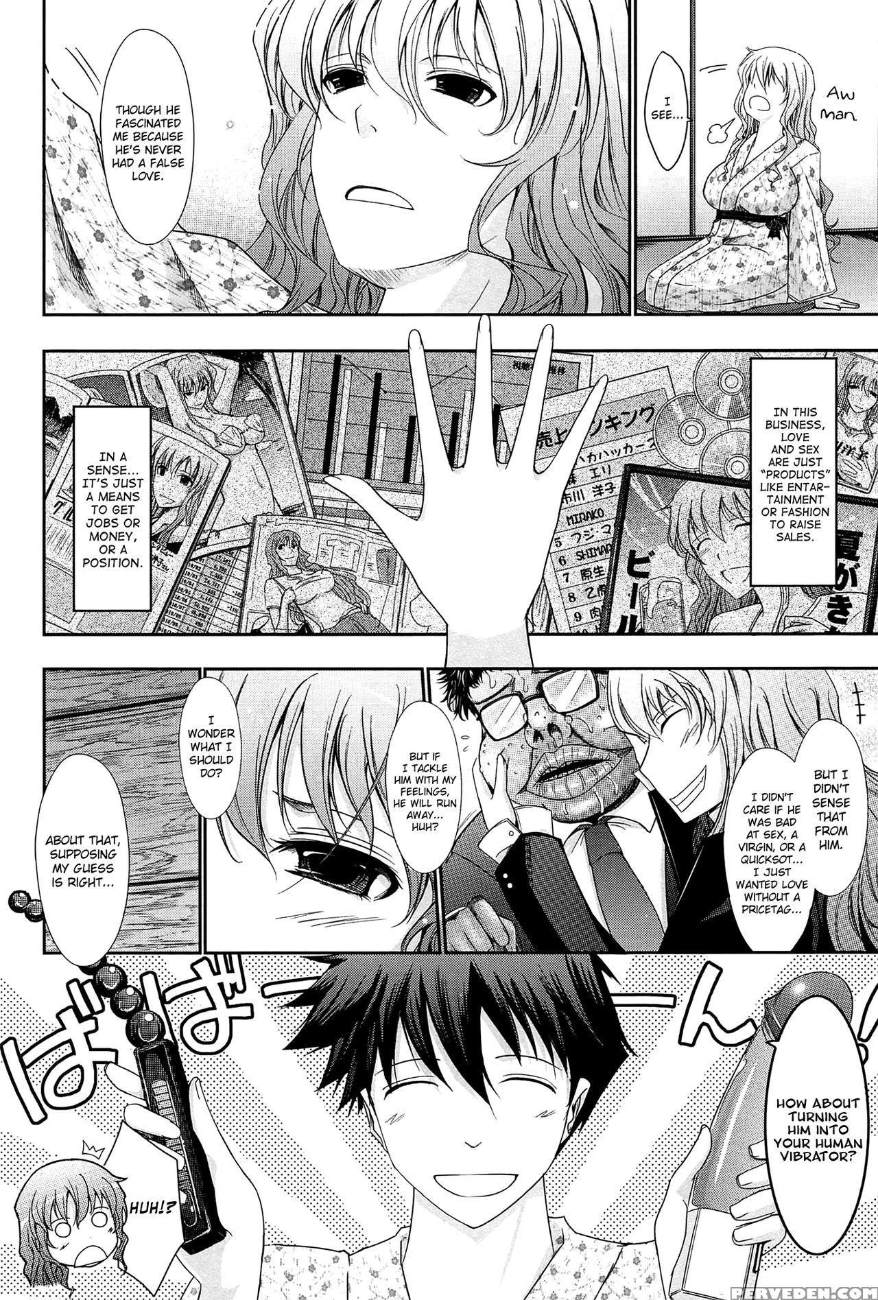 [tana] Oyome-sama Honey Days Joukan Ch. 6 [english... 1