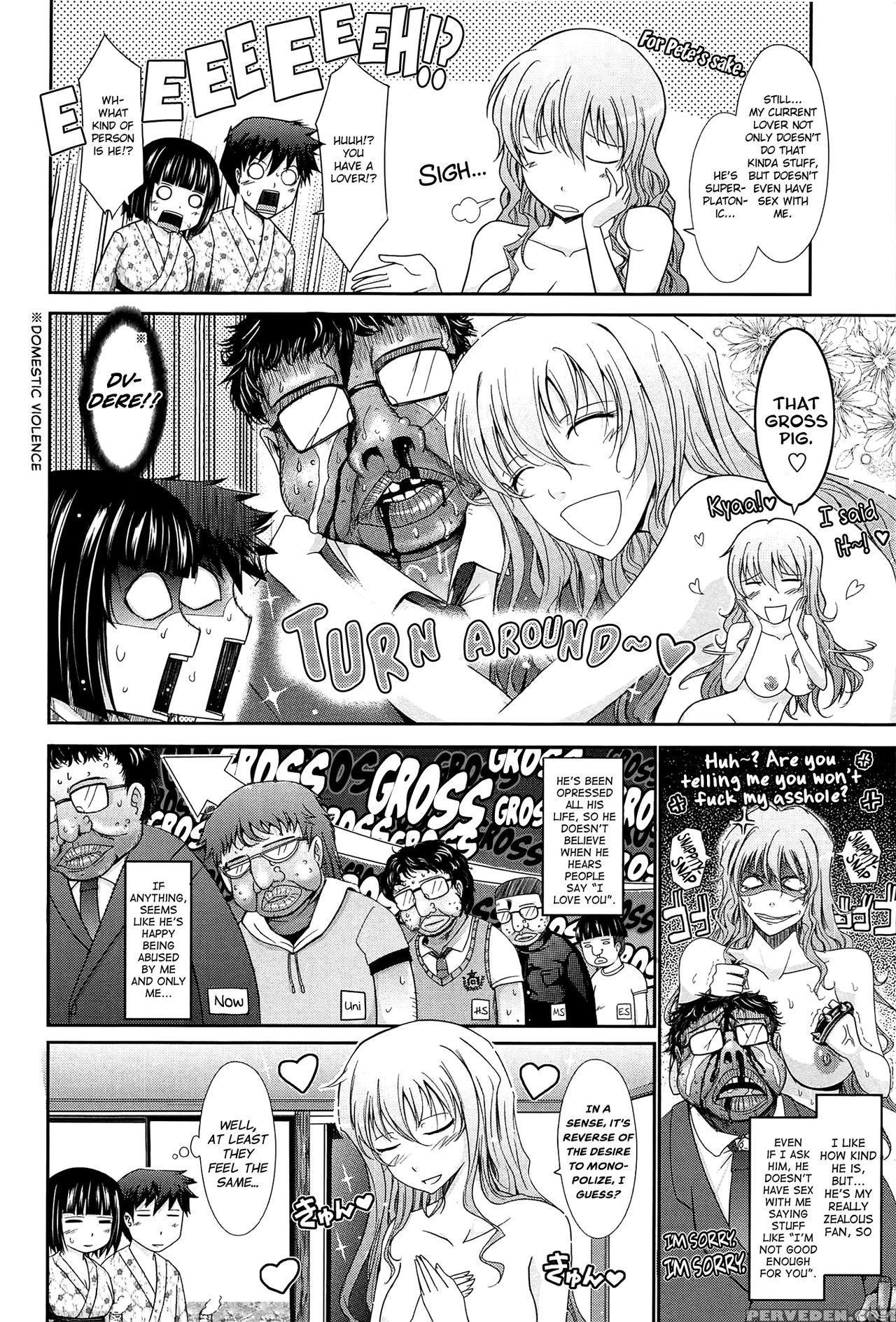 [tana] Oyome-sama Honey Days Joukan Ch. 6 [english... 1