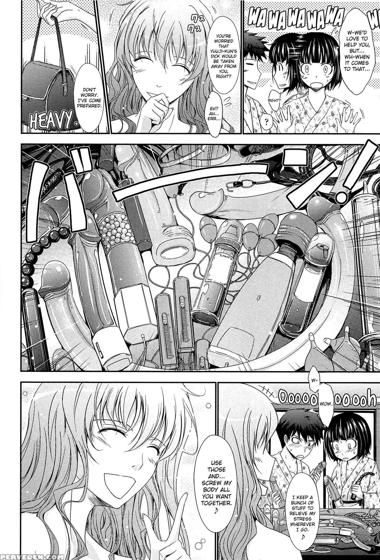 [tana] Oyome-sama Honey Days Joukan Ch. 6 [english... 1