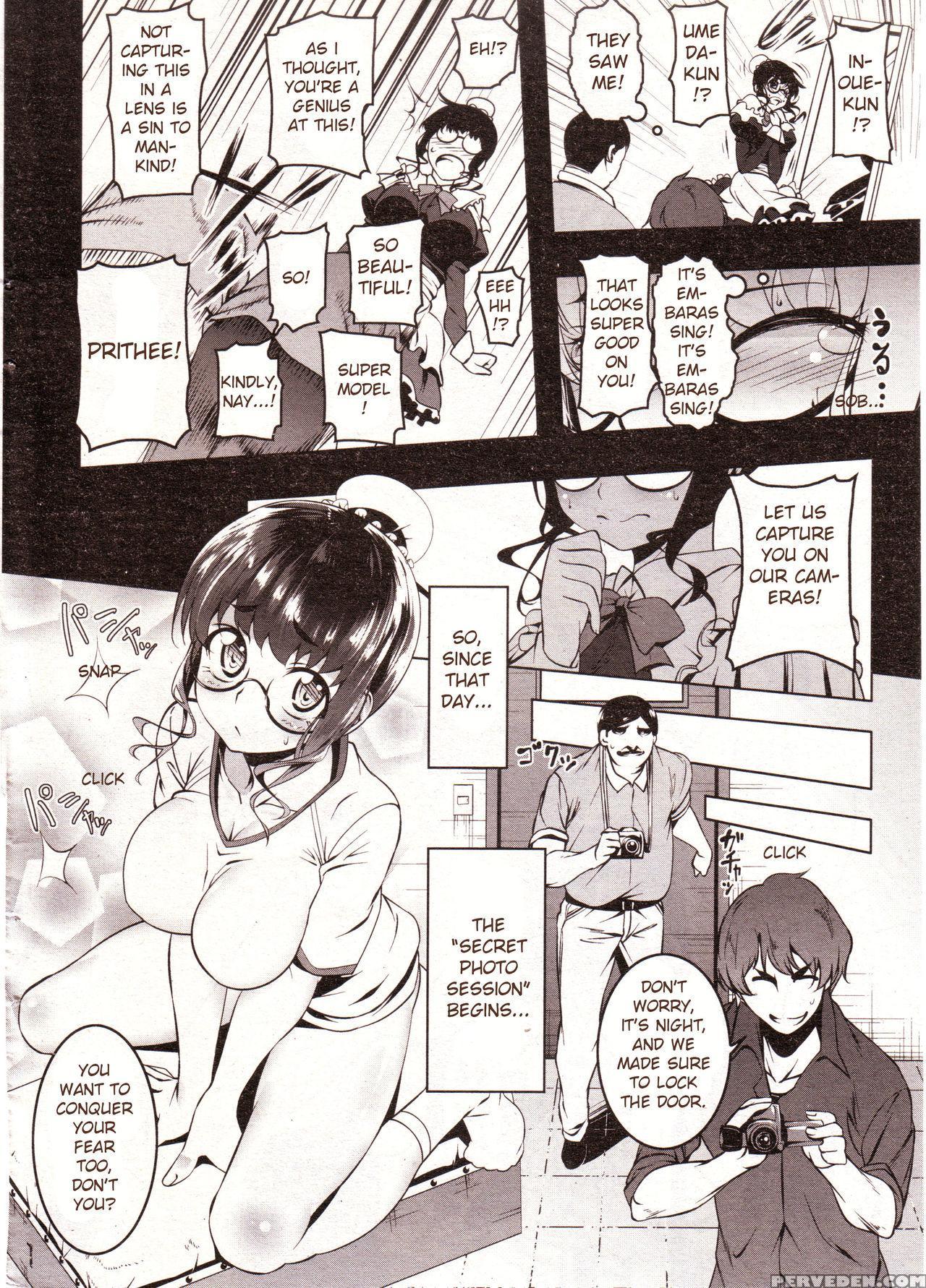 [tanabe Kyou] Himitsu No Photo Session | The Secret Photo Session (comic Hotmilk 2016-09) [english] [tripwire] 1