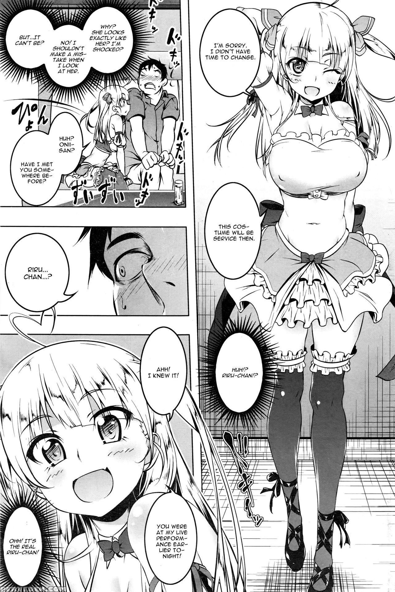 [tanabe Kyou] Little My Star (comic Hotmilk 2016-06) [english] [cgrascal] 1