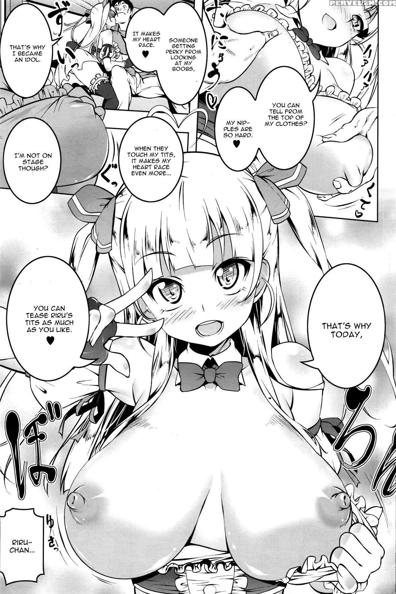[tanabe Kyou] Little My Star (comic Hotmilk 2016-06) [english] [cgrascal] 1