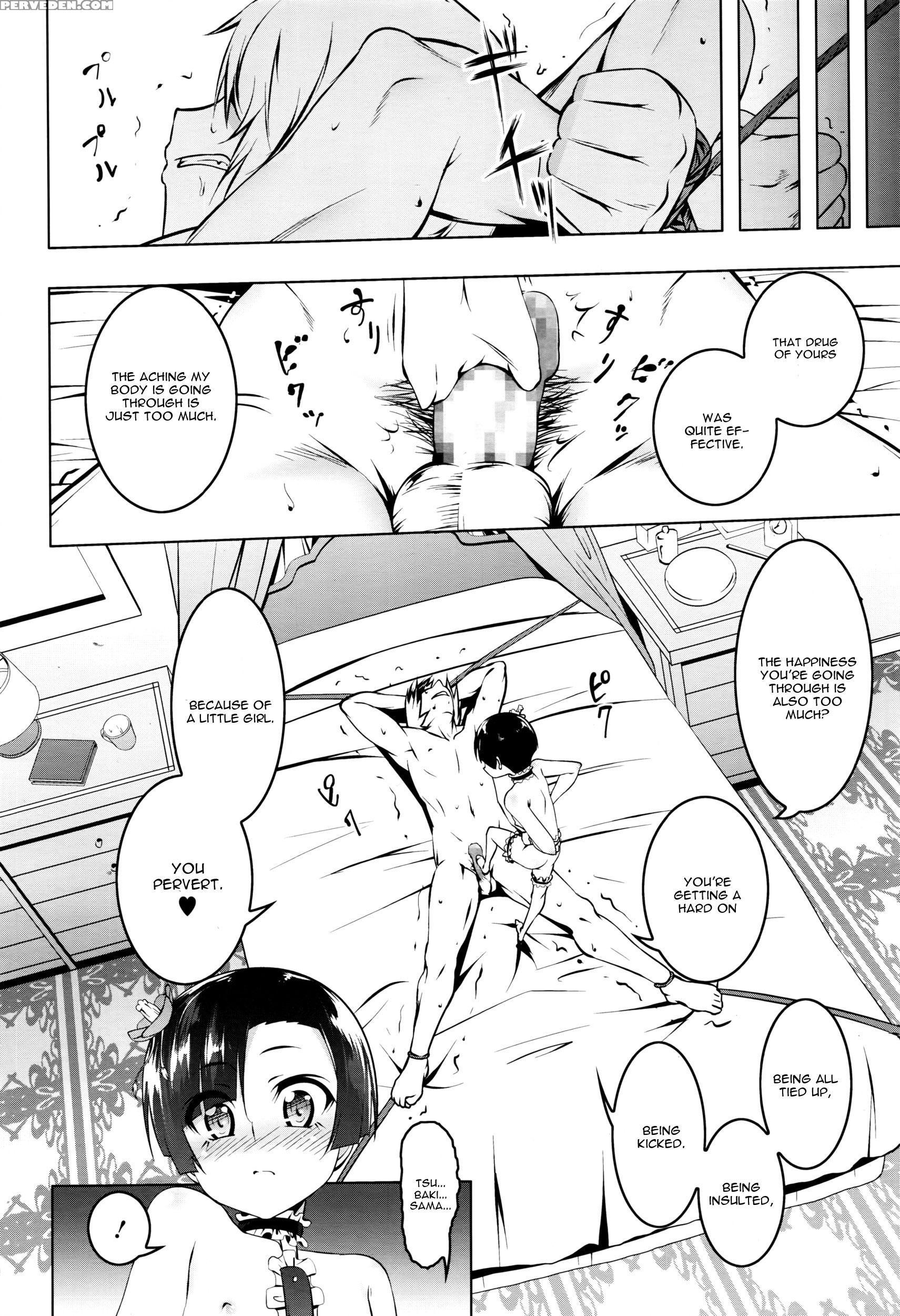 [tanabe Kyou] Onegai My Master (comic Megastore Alpha 2016-07) [english] [cgrascal] 1