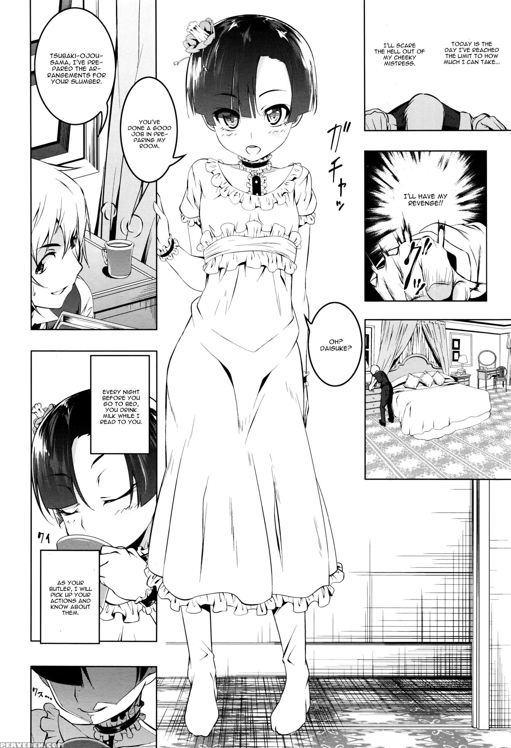 [tanabe Kyou] Onegai My Master (comic Megastore Alpha 2016-07) [english] [cgrascal] 1