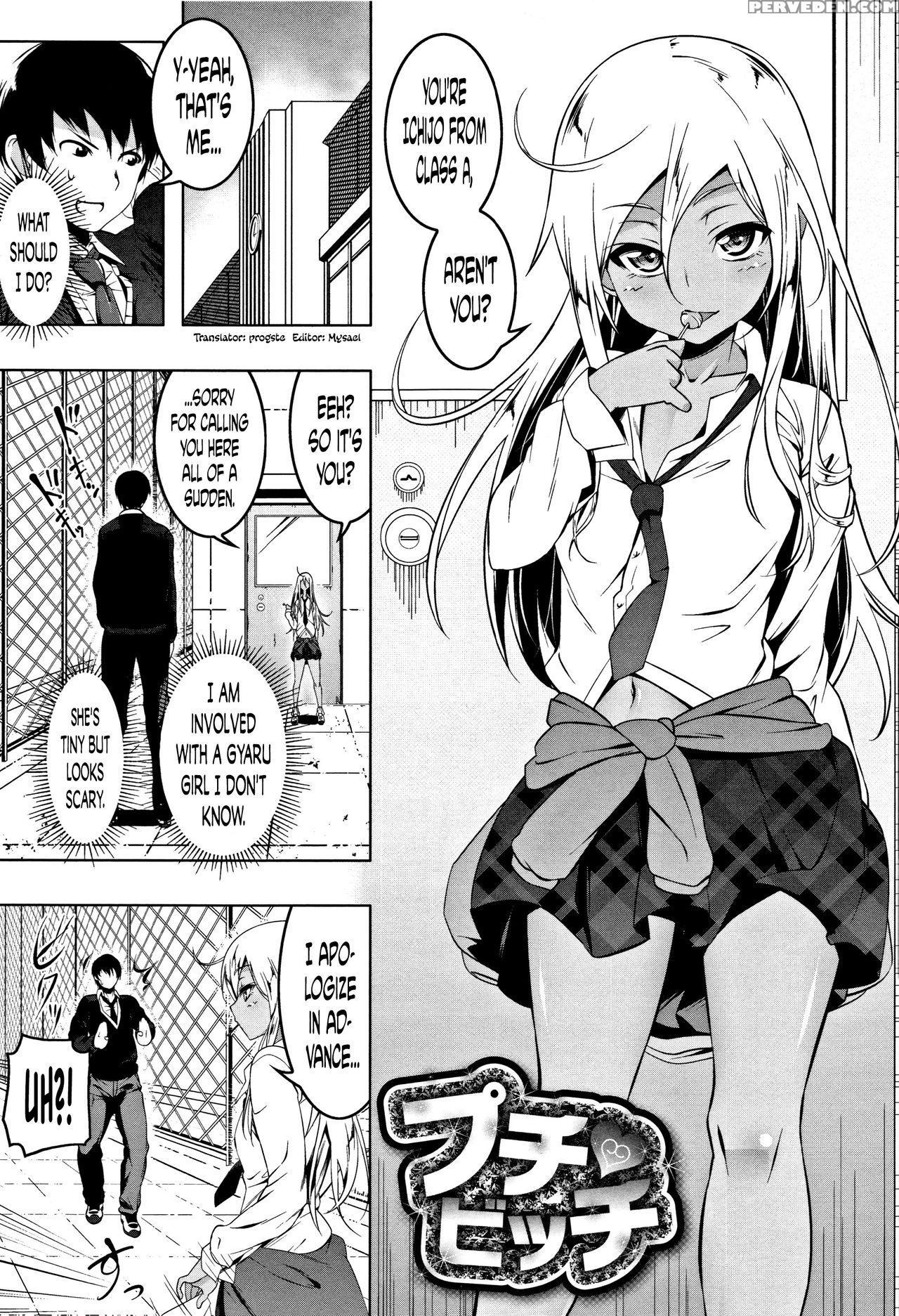 [tanabe Kyou] Petanko Bitch Ch. 3, 5 [english] 1