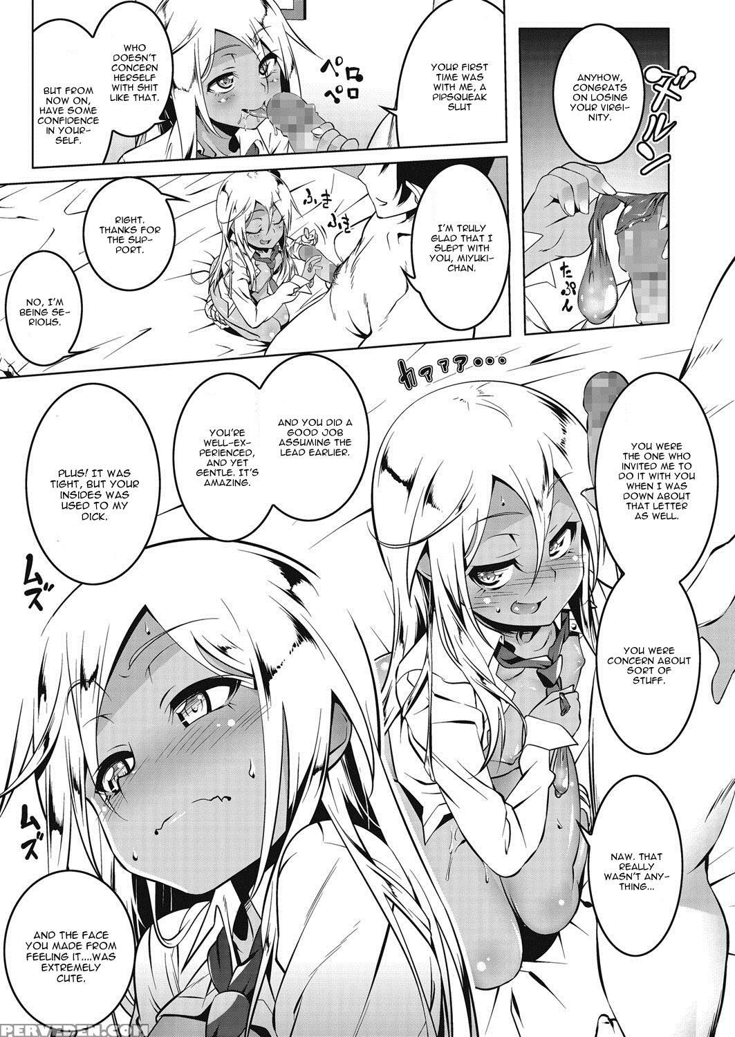 [tanabe Kyou] Puchi Bitch (english) 1