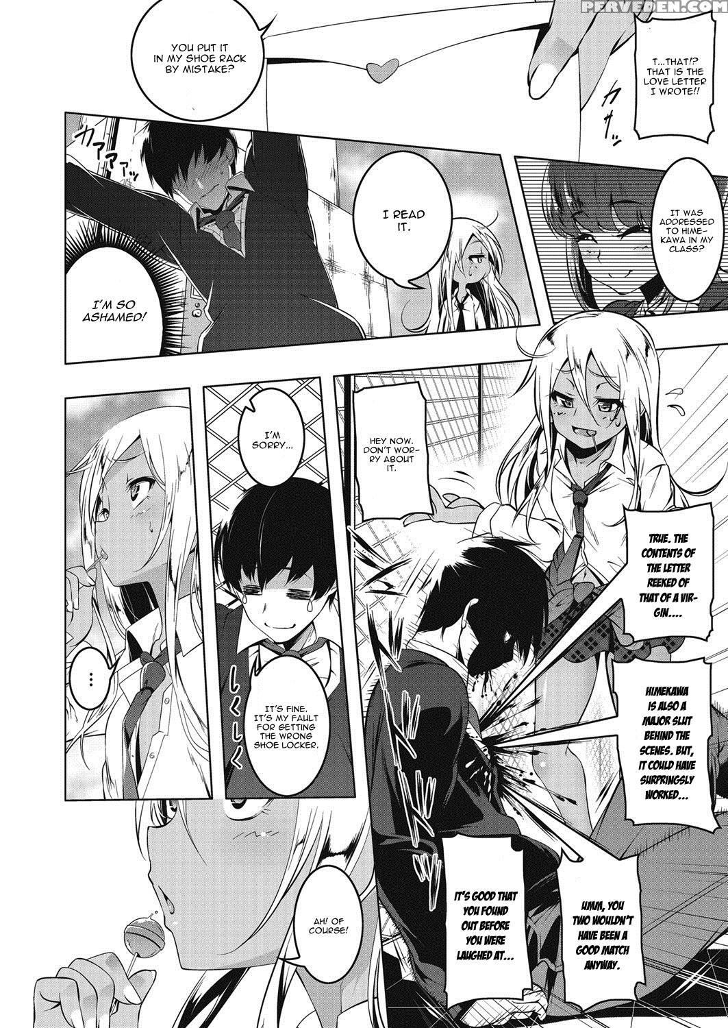 [tanabe Kyou] Puchi Bitch (english) 1