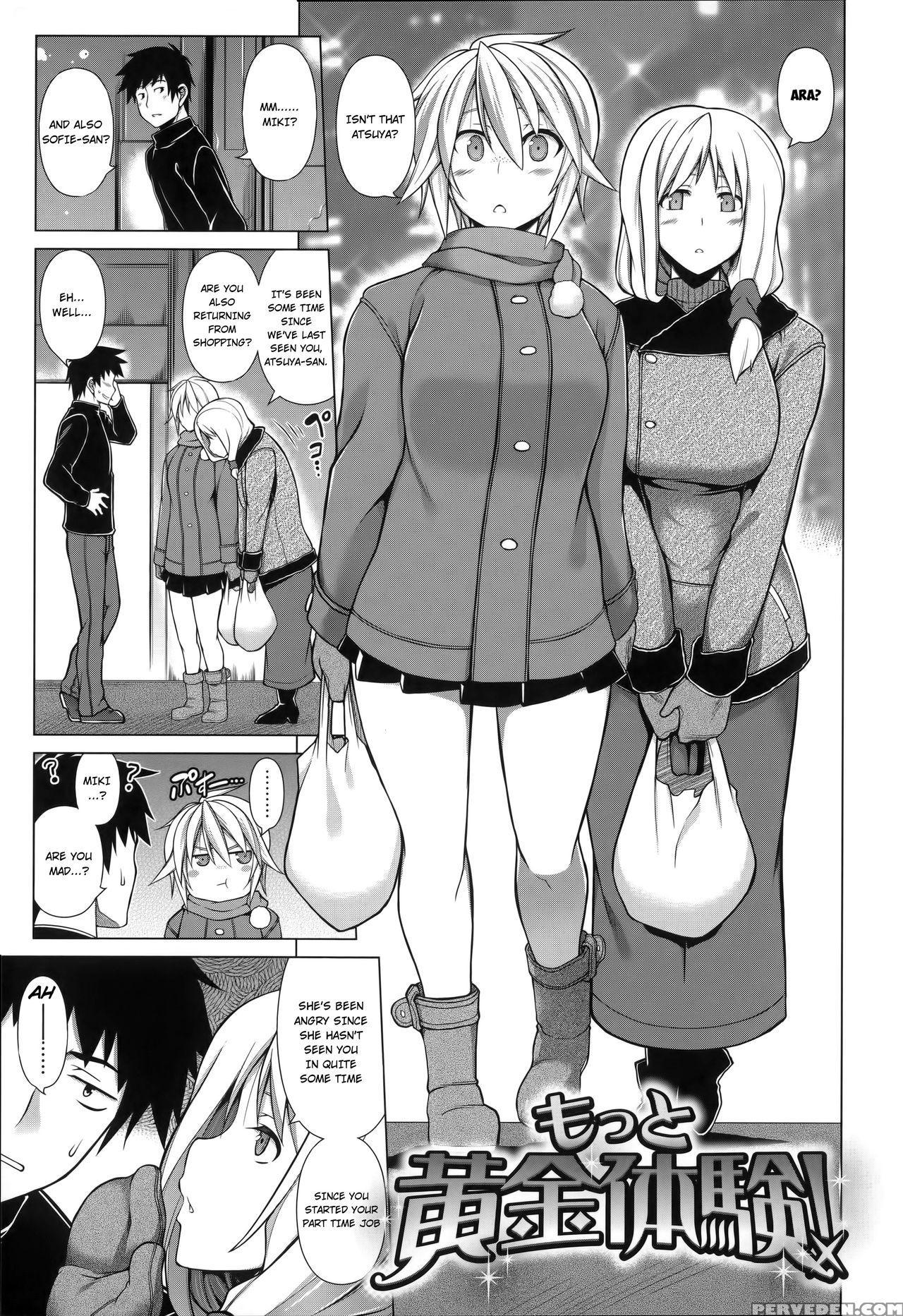 [tanabe] Ougon Taiken! - Gold Experience + Motto Ougon Taiken! (chichi Zakari) [english] [jhenier13] Chapter 1 Page 21