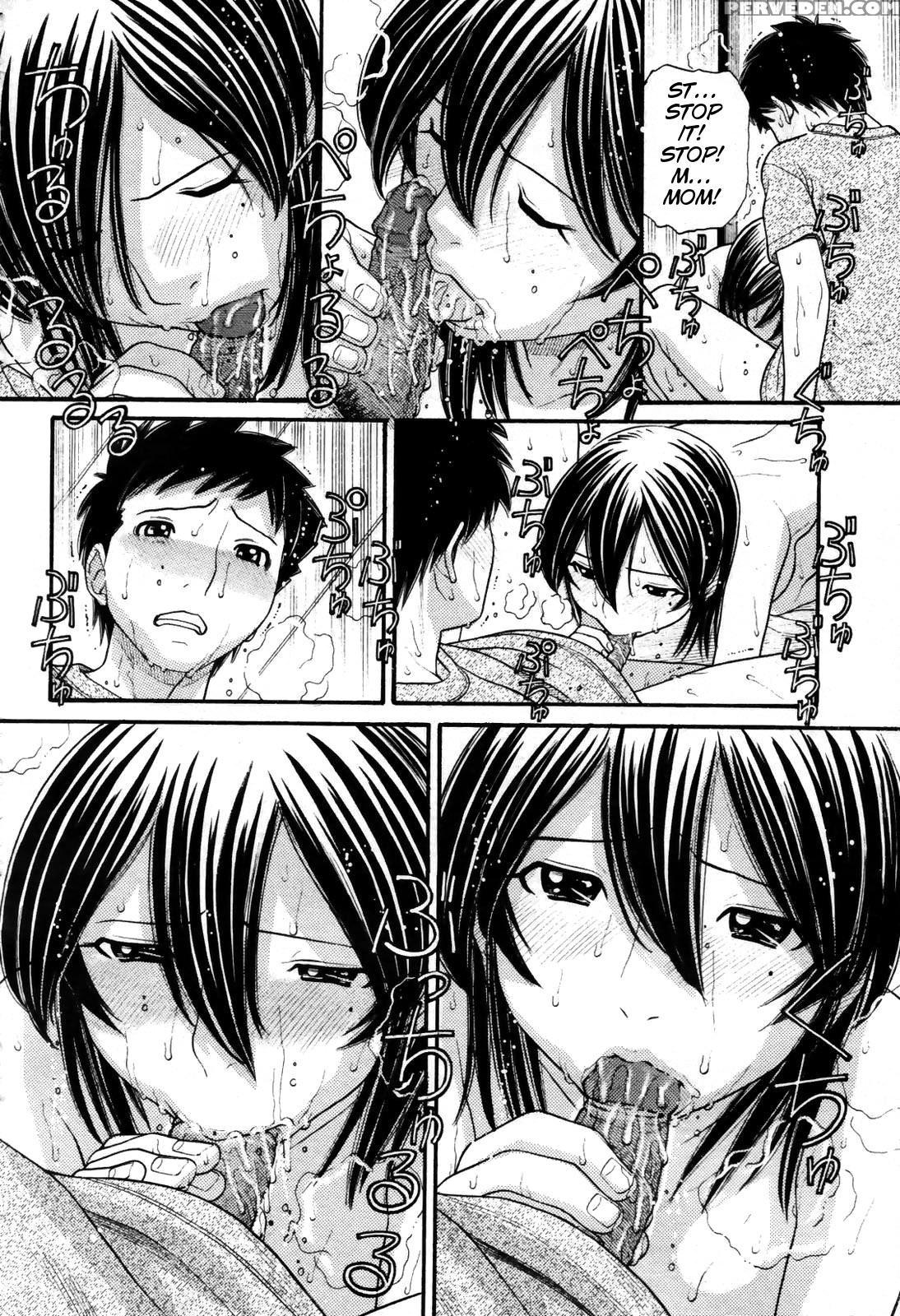 [tanaka Ekisu] Mama-chan [english][decensored] 1