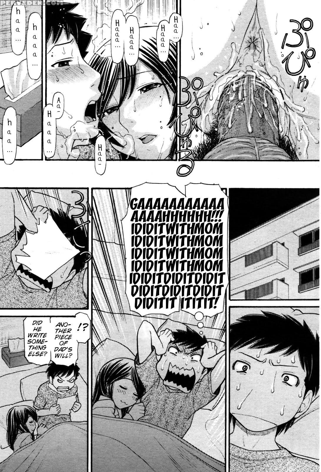 [tanaka Ekisu] Mama-chan [english][decensored] 1