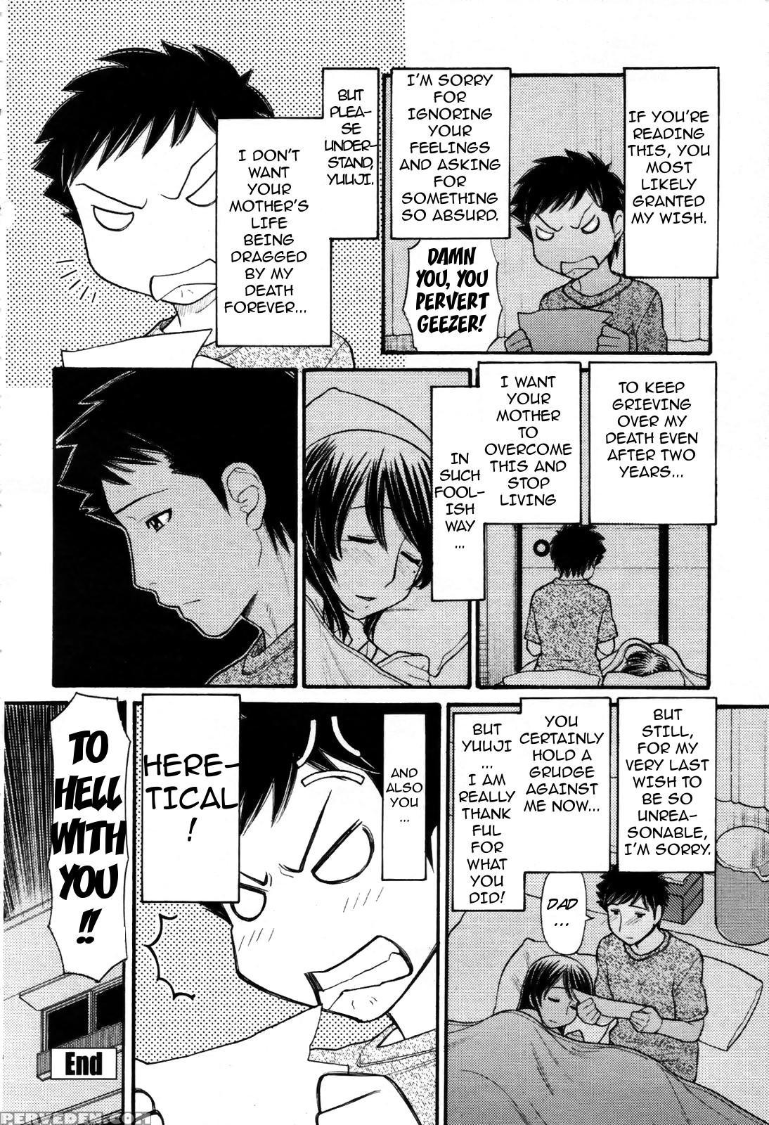 [tanaka Ekisu] Mama-chan [english][decensored] 1