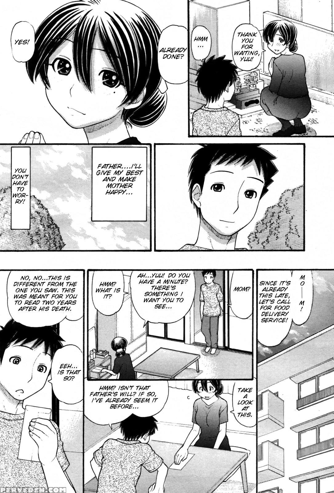 [tanaka Ekisu] Mama-chan [english][decensored] 1
