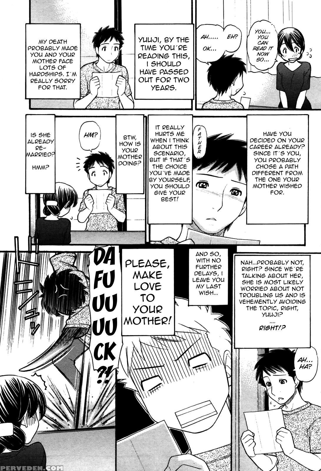 [tanaka Ekisu] Mama-chan [english][decensored] 1