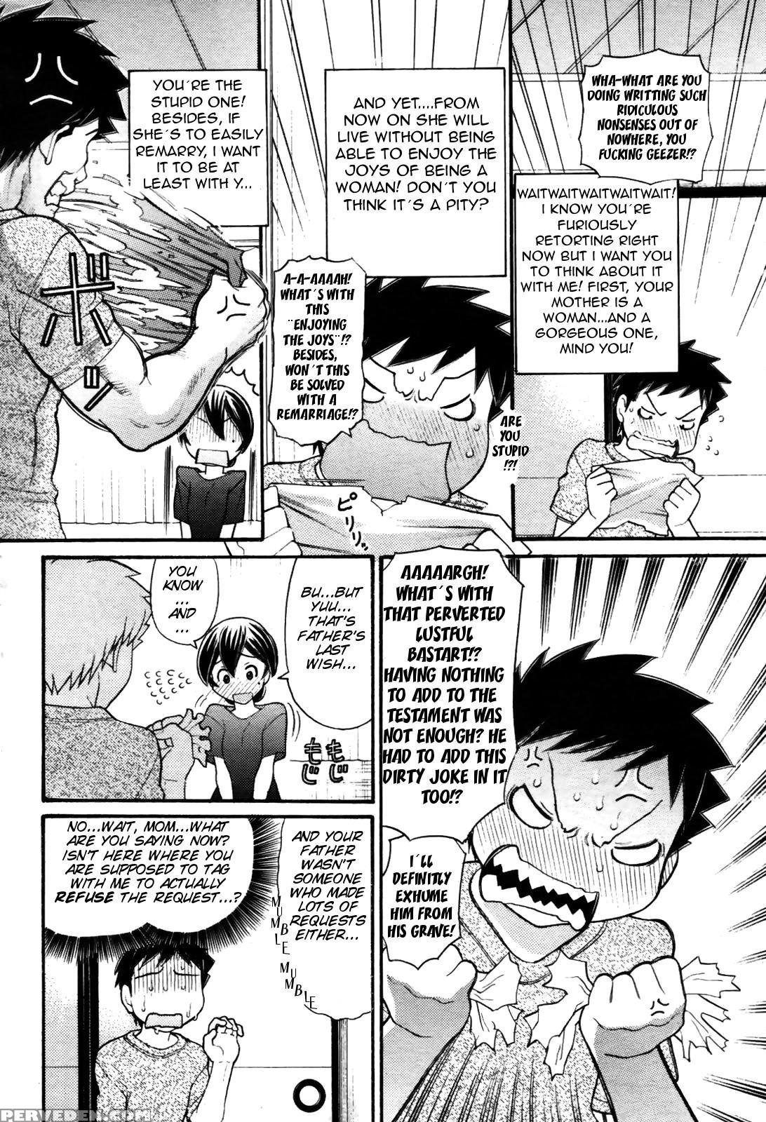 [tanaka Ekisu] Mama-chan [english][decensored] 1