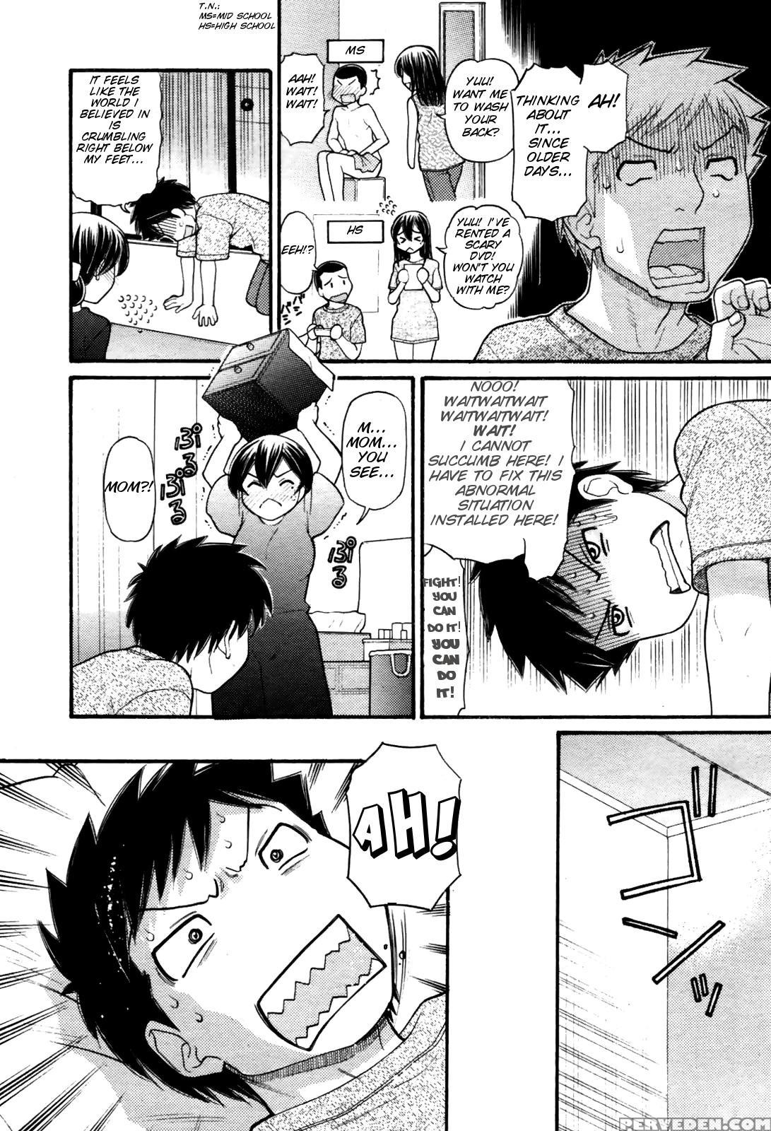 [tanaka Ekisu] Mama-chan [english][decensored] 1