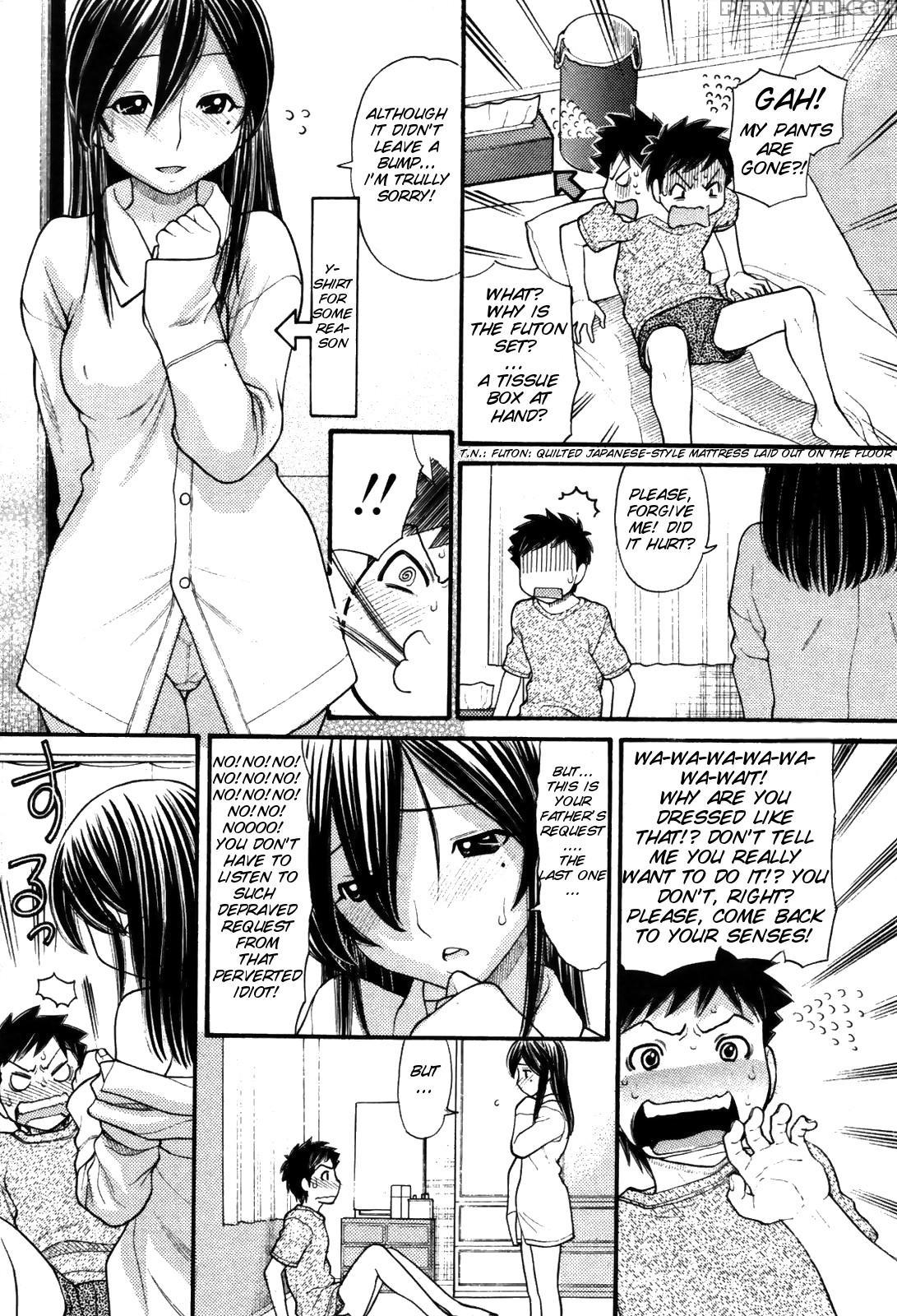 [tanaka Ekisu] Mama-chan [english][decensored] 1