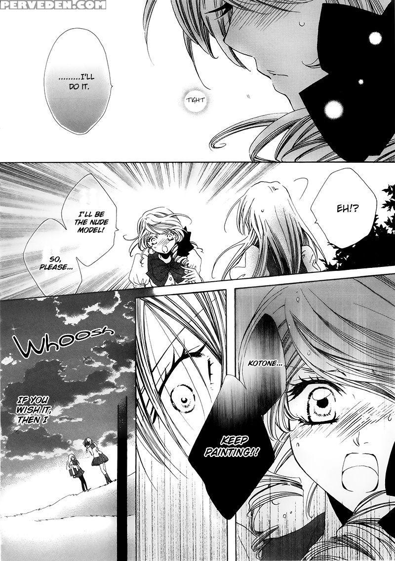 [tanaka Rin] Restrizione [english] [natsurei Scans] 1