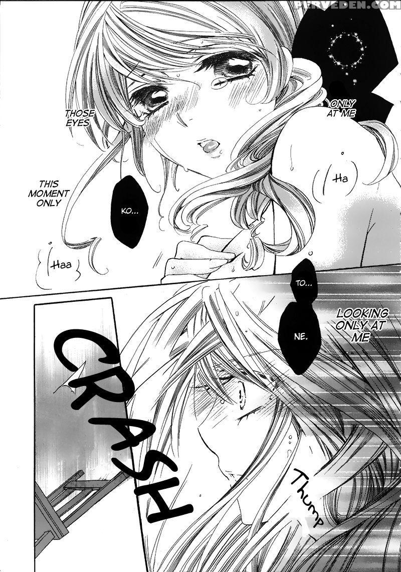[tanaka Rin] Restrizione [english] [natsurei Scans] 1