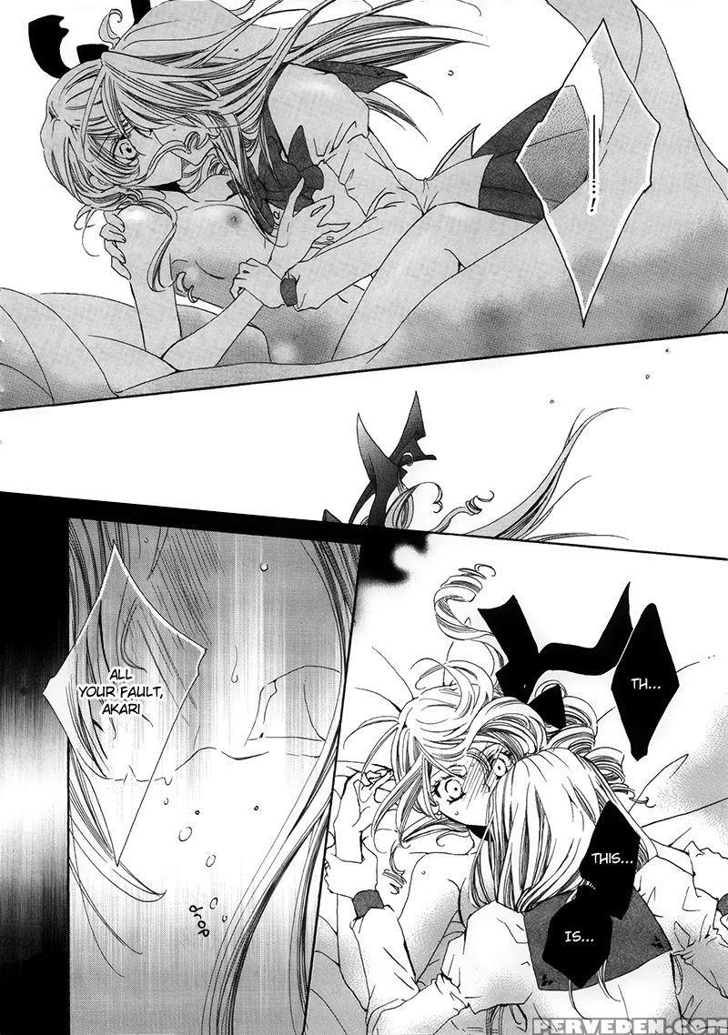 [tanaka Rin] Restrizione [english] [natsurei Scans] 1