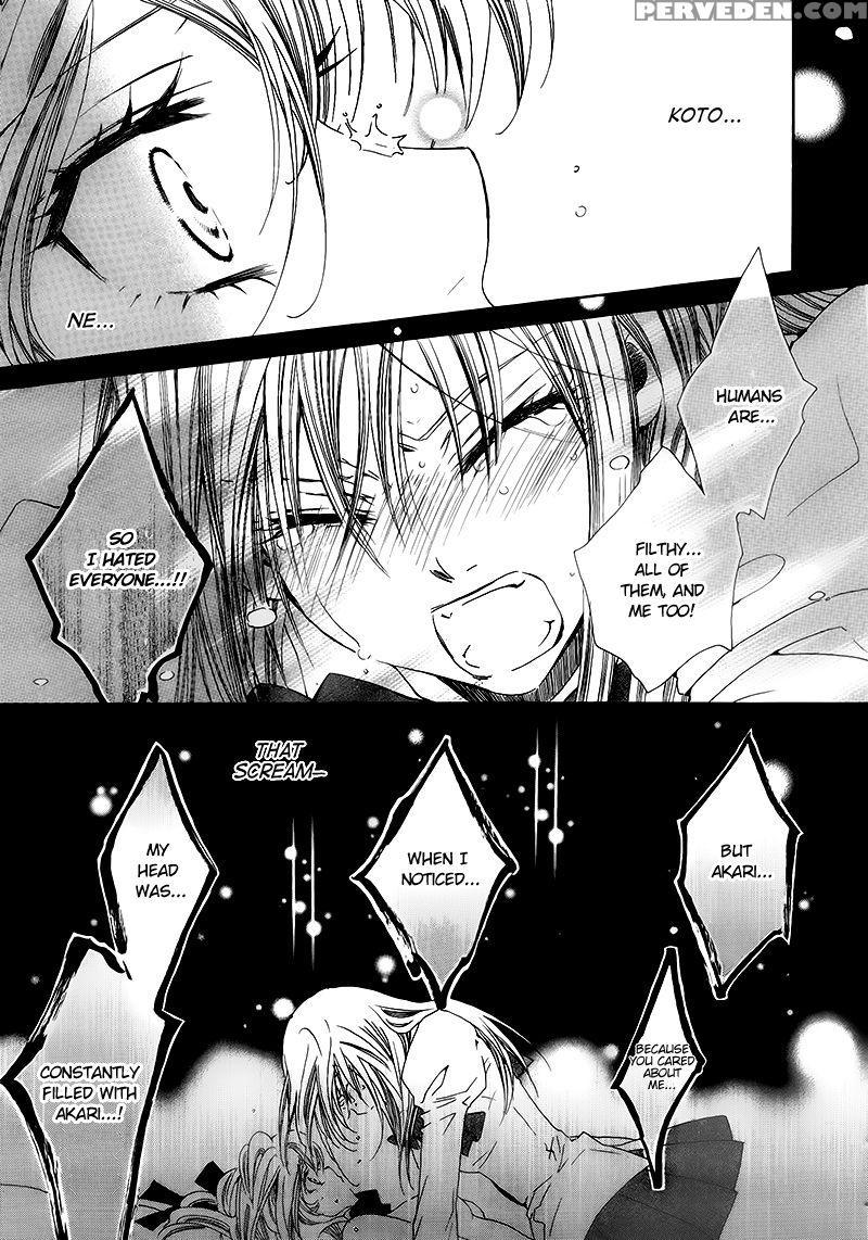 [tanaka Rin] Restrizione [english] [natsurei Scans] 1