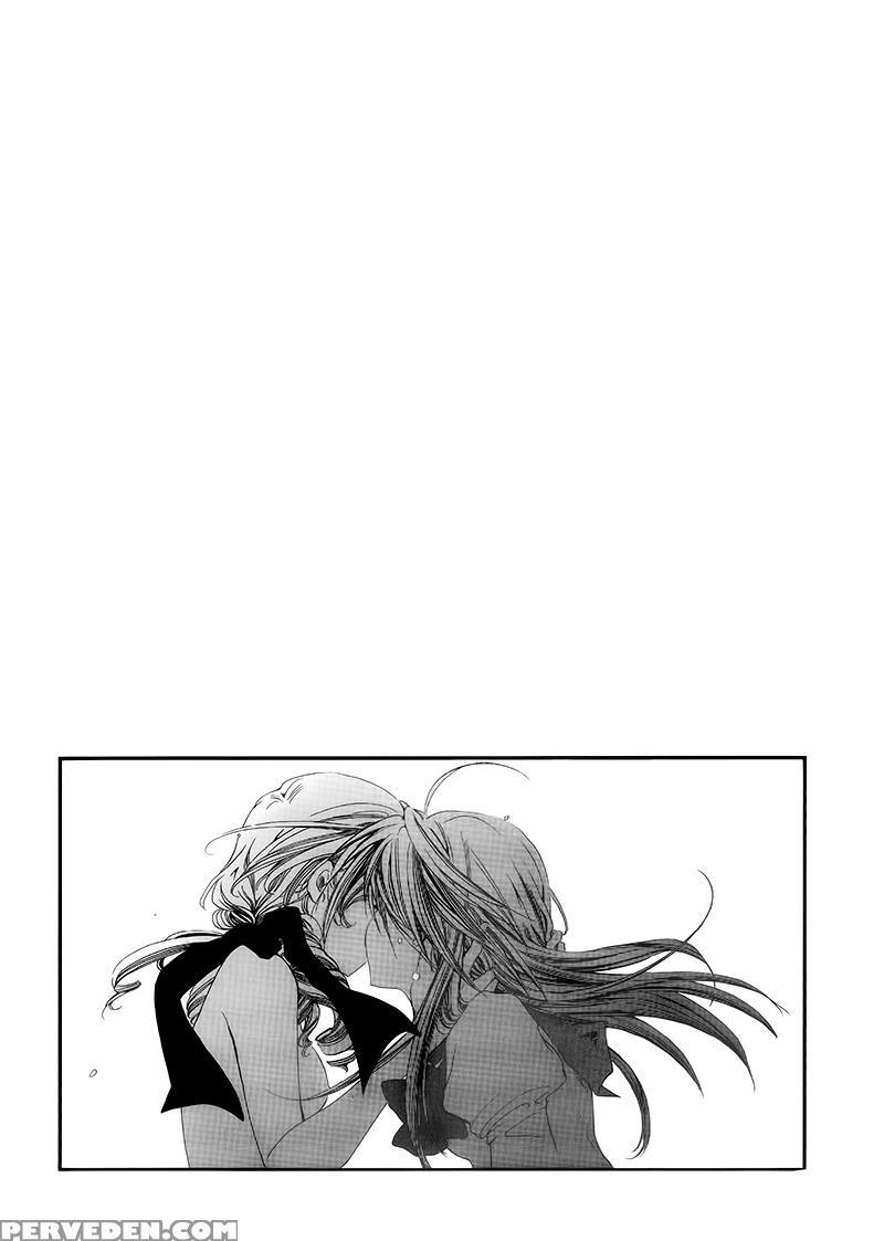 [tanaka Rin] Restrizione [english] [natsurei Scans] 1