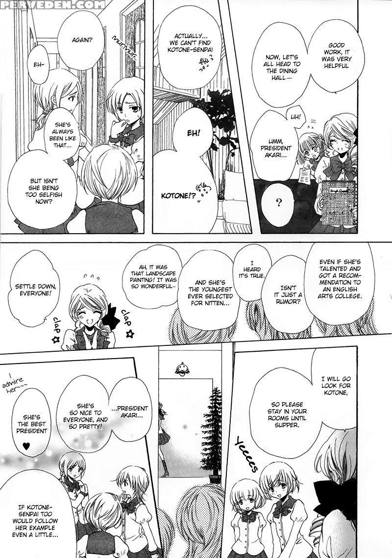 [tanaka Rin] Restrizione [english] [natsurei Scans] 1