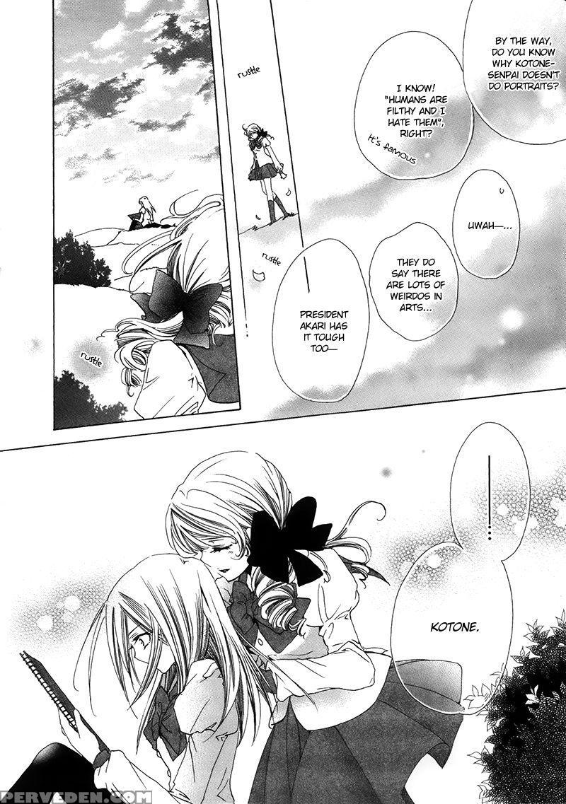 [tanaka Rin] Restrizione [english] [natsurei Scans] 1
