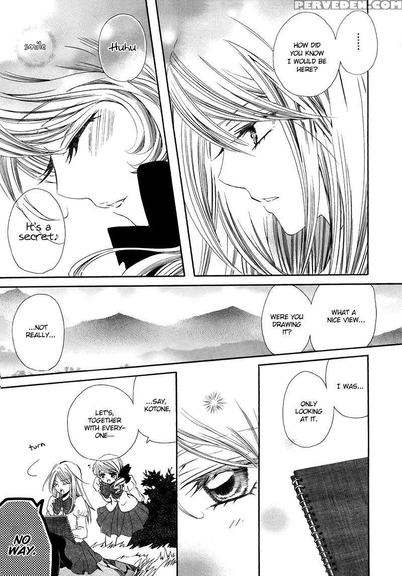 [tanaka Rin] Restrizione [english] [natsurei Scans] 1
