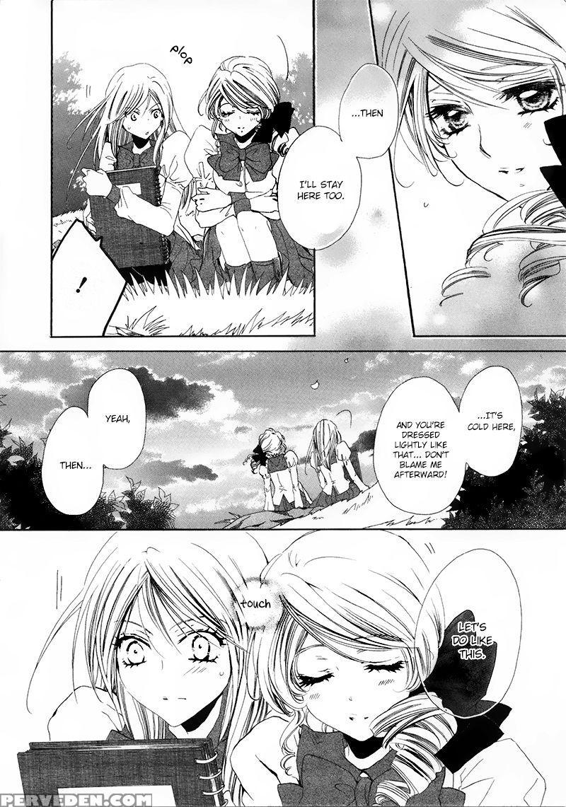 [tanaka Rin] Restrizione [english] [natsurei Scans] 1