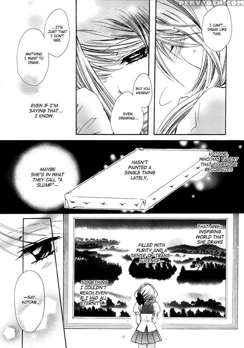 [tanaka Rin] Restrizione [english] [natsurei Scans] 1
