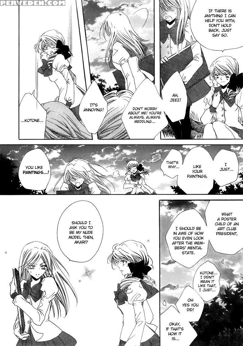 [tanaka Rin] Restrizione [english] [natsurei Scans] 1