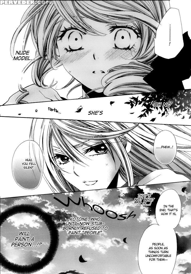 [tanaka Rin] Restrizione [english] [natsurei Scans] 1