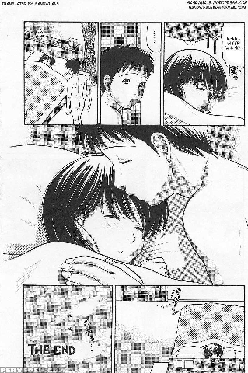 [tanaka-ex] Osana Mama #3 (imouto De Ii No?) [english] [sandwhale] Chapter 1 Page 18