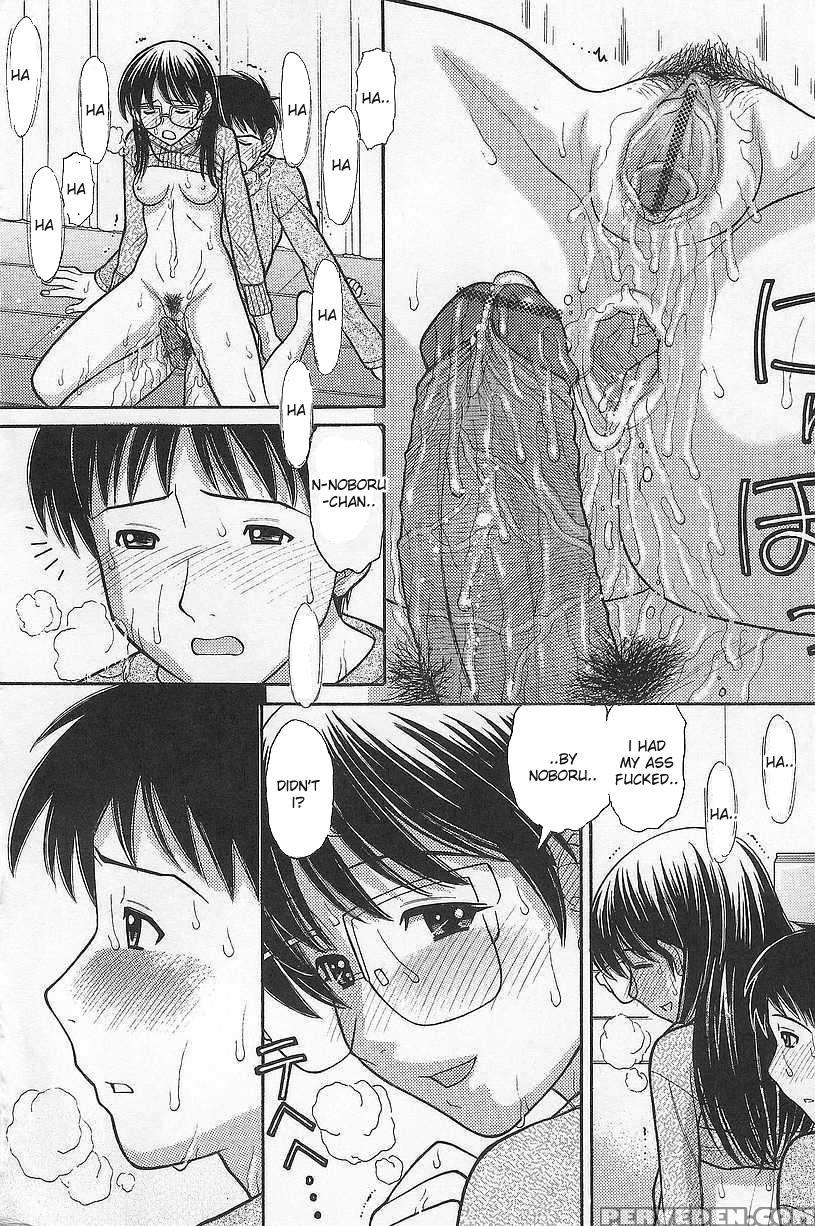 [tanaka-ex] Osana Mama #4 (imouto De Ii No?) [english] [sandwhale] Chapter 1 Page 17