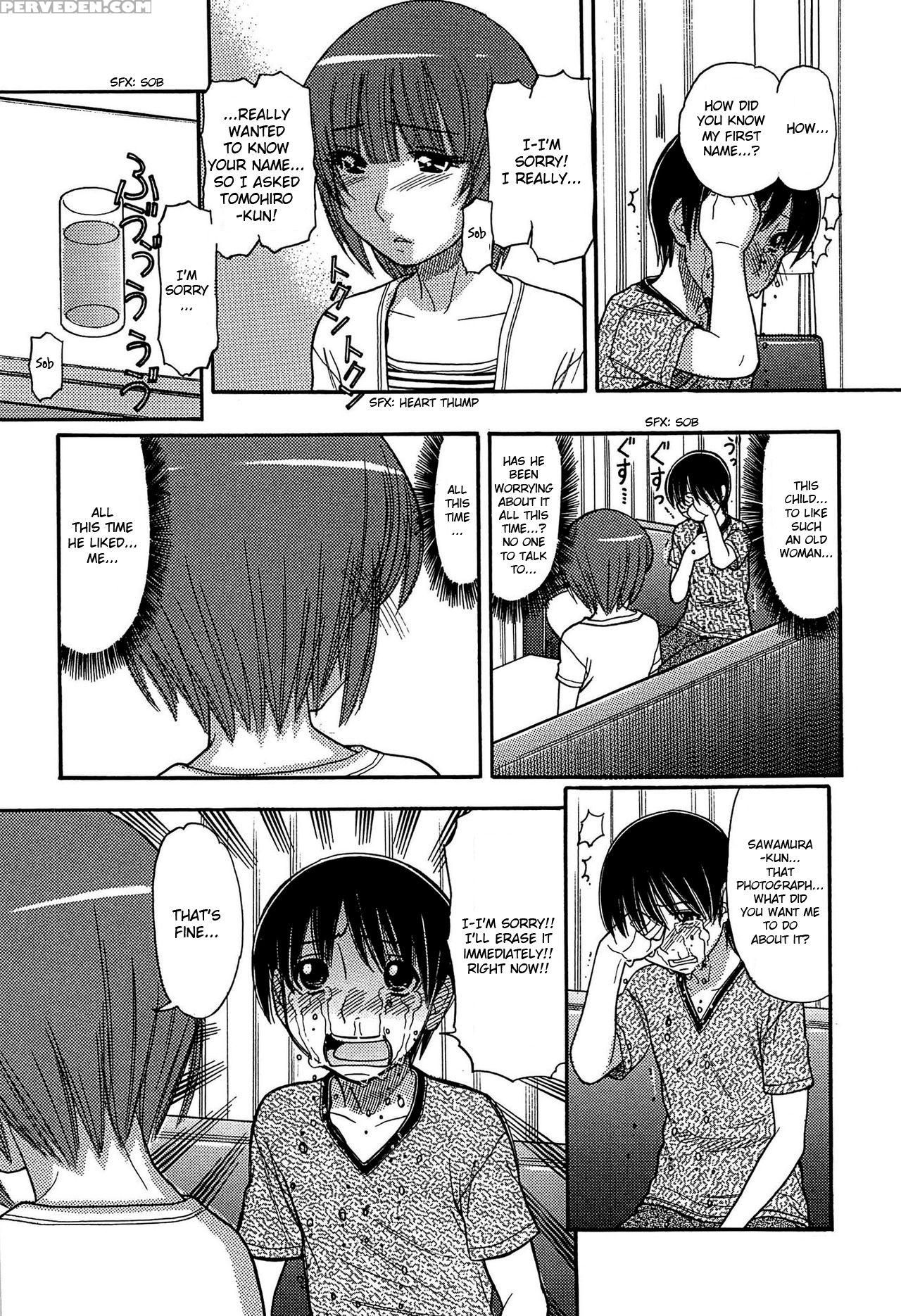 [tanaka-ex] Tomohiro's Mom Ch. 1-2 [english] [steph18] 1