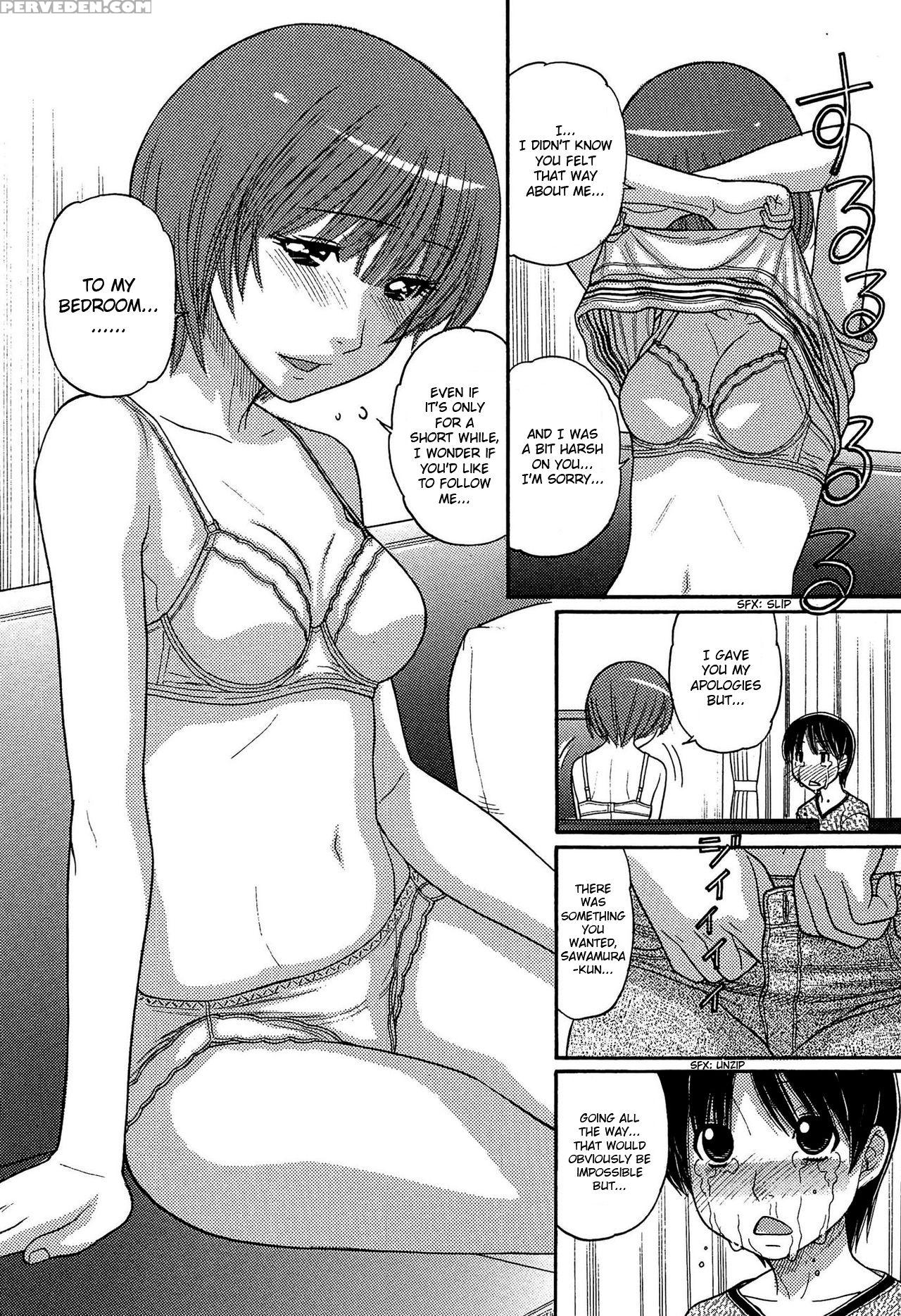 [tanaka-ex] Tomohiro's Mom Ch. 1-2 [english] [steph18] 1