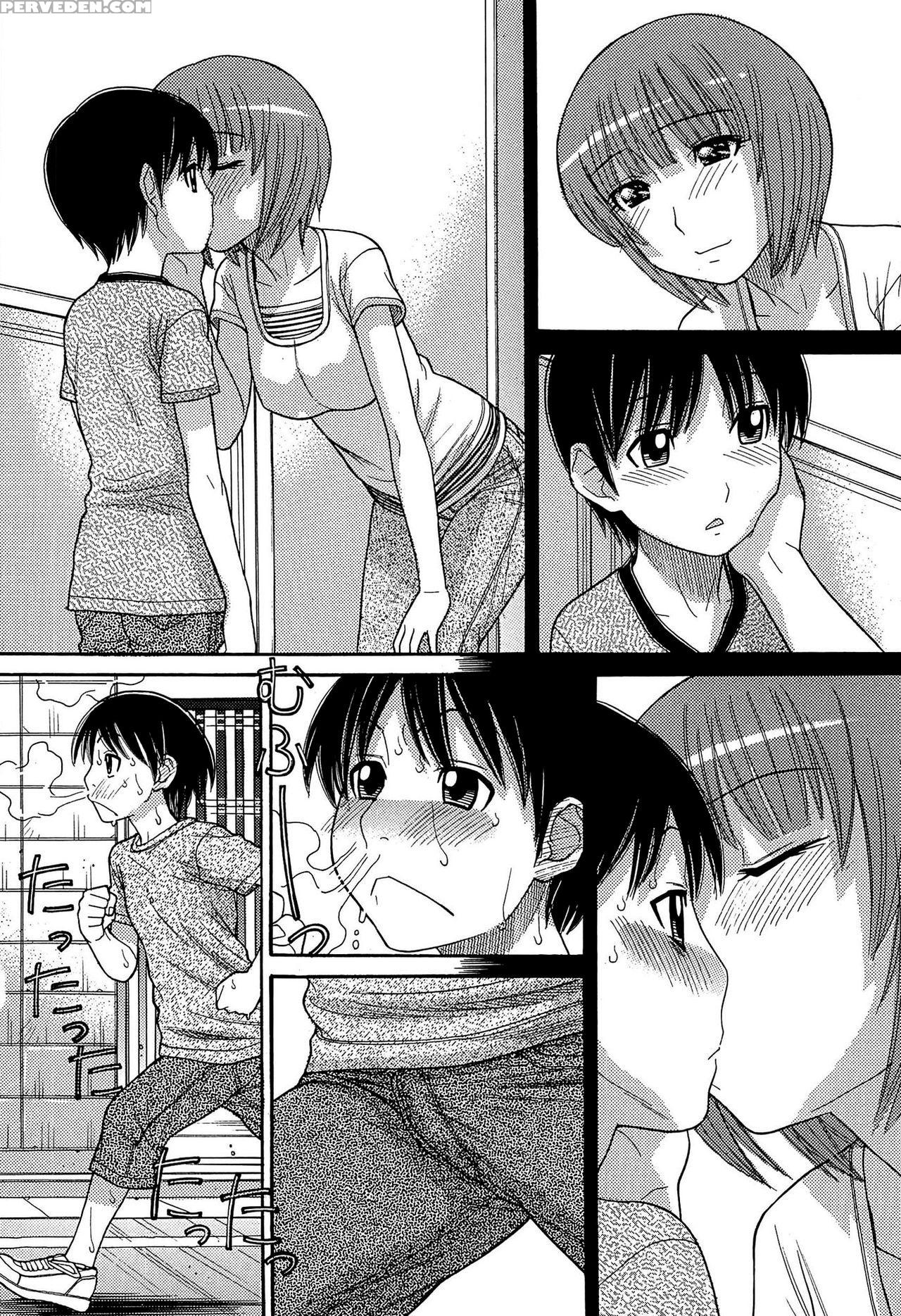 [tanaka-ex] Tomohiro's Mom Ch. 1-2 [english] [steph18] 1