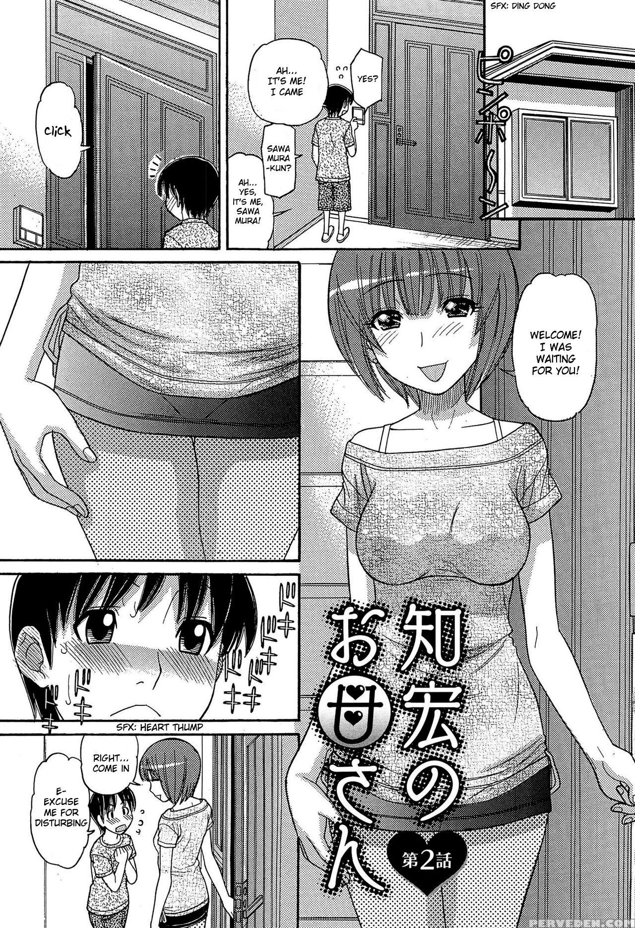 [tanaka-ex] Tomohiro's Mom Ch. 1-2 [english] [steph18] 1