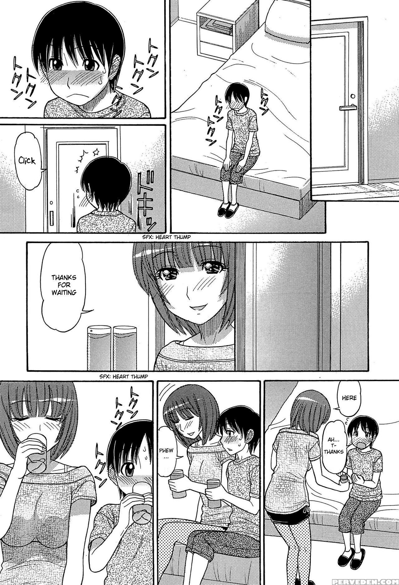 [tanaka-ex] Tomohiro's Mom Ch. 1-2 [english] [steph18] 1